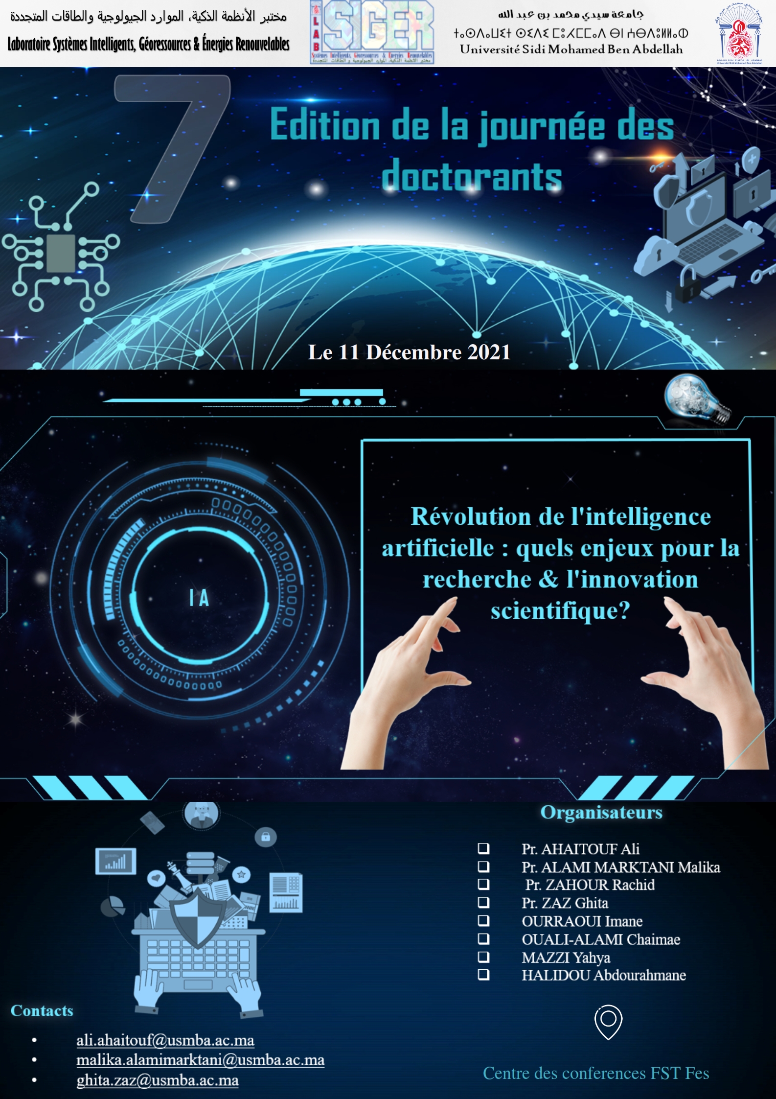 Affiche_Doctoriales-LSIGER-11-12-2021